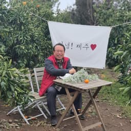 박진우의 프로필 이미지