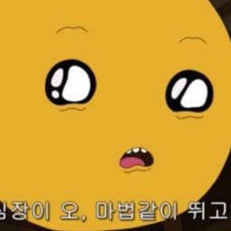 박슬비의 프로필 이미지