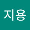 최지용의 프로필 이미지