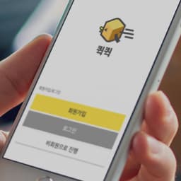 이디노의 프로필 이미지