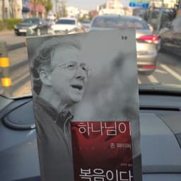 최윤석의 프로필 이미지