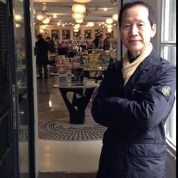 김원수의 프로필 이미지