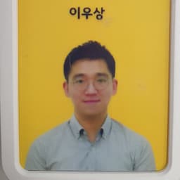 이우상의 프로필 이미지