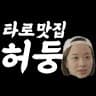 성혜수의 프로필 이미지