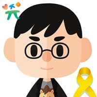 정우주의 프로필 이미지