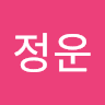 이정운의 프로필 이미지