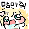 안태빈의 프로필 이미지