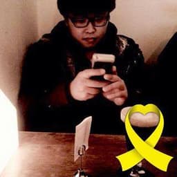 이연국의 프로필 이미지