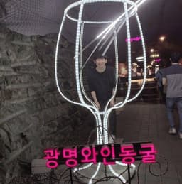 이용원의 프로필 이미지