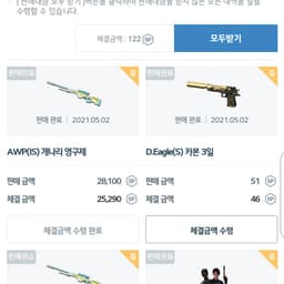 이이하빈의 프로필 이미지