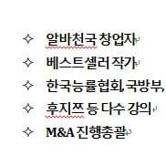 유도욱의 프로필 이미지