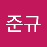 박준규의 프로필 이미지