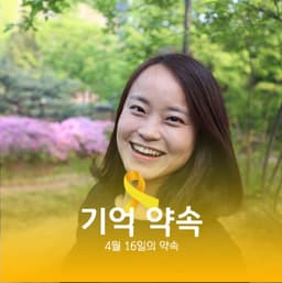 이순열의 프로필 이미지