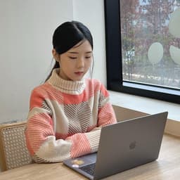 연은빈의 프로필 이미지