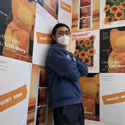 문창규의 프로필 이미지