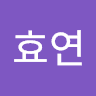 장효연의 프로필 이미지