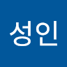 노성인의 프로필 이미지
