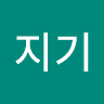 홍현의의 프로필 이미지