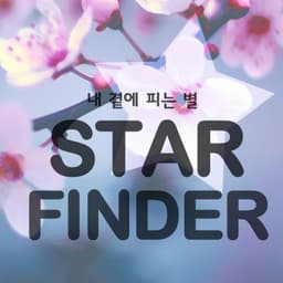 박우인의 프로필 이미지