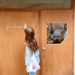 김아연의 프로필 이미지