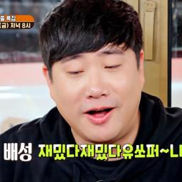 사용자 프로필 1