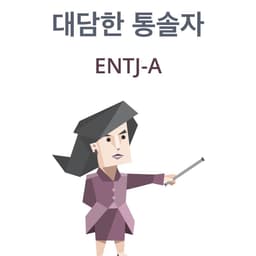 한솔의 프로필 이미지