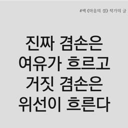 철수조의 프로필 이미지