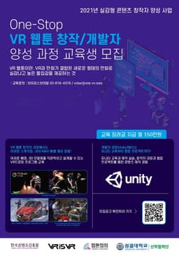 인트윈의 프로필 이미지