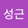 조성근의 프로필 이미지