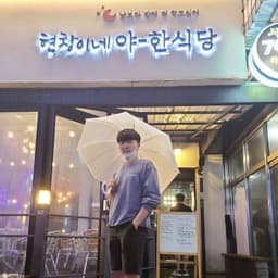 이현창의 프로필 이미지