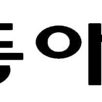 인사팀의 프로필 이미지