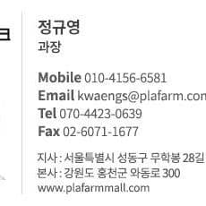 정규영의 프로필 이미지