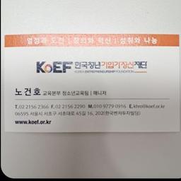 사용자 프로필 1