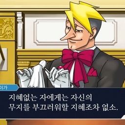 사용자 프로필 1