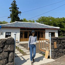 강유혜의 프로필 이미지