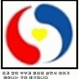 정명래의 프로필 이미지