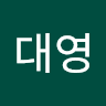 윤대영의 프로필 이미지