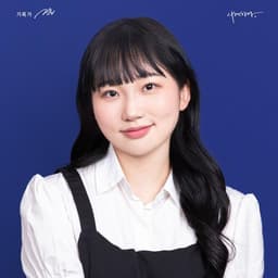 박지선의 프로필 이미지