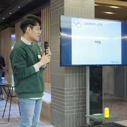 이연홍의 프로필 이미지