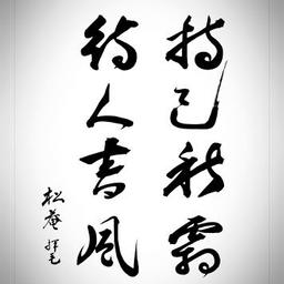 사용자 프로필 1