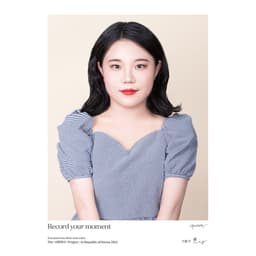 이시현의 프로필 이미지