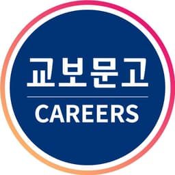 교보문고인사담당의 프로필 이미지