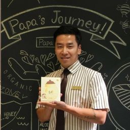 사용자 프로필 1