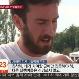 박민영의 프로필 이미지