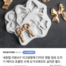 박솔아의 프로필 이미지