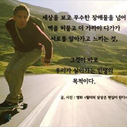 이재욱의 프로필 이미지