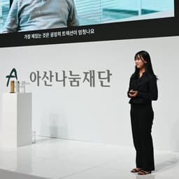 윤은빈의 프로필 이미지