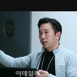 이행열의 프로필 이미지