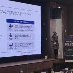 도은주의 프로필 이미지