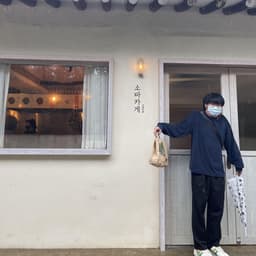 박경우의 프로필 이미지